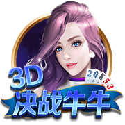 队报回顾巴黎与梅西(下)：欧冠折戟、带着不甘而别