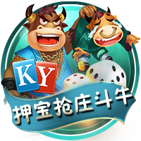 世俱杯告诉我们什么？欧洲足球原来没我们想象的那么强