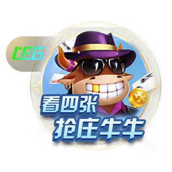 麦肯尼：我们和曼城在欧冠交过手，他们肯定想一雪前耻
