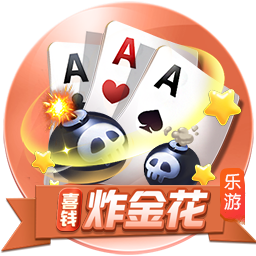 那不勒斯祝德布劳内34岁生日快乐：让我们一起书写未来