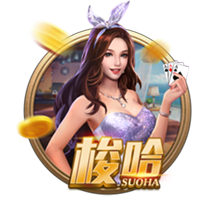 世俱杯巴黎拜仁会师八强