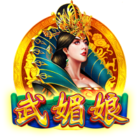 一整个期待住了！世俱杯¼决赛拜仁将对阵大巴黎
