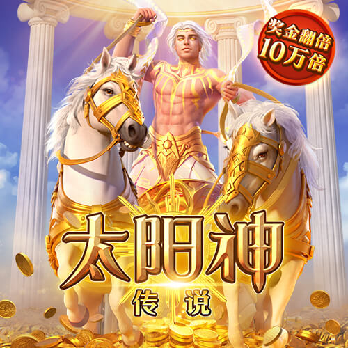 豪门狂欢夜！大巴黎4