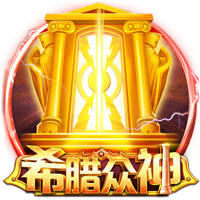 加油！17岁魏祥鑫抵达欧塞尔完成首堂试训，未来三周随B队训练