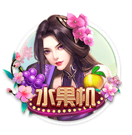 星空体彩在线手机版