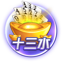 生涯无欧冠的六大球星，伊布上榜，大罗在列，一人曾三次决赛失利