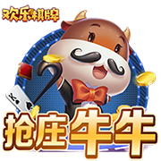 一整个期待住了！世俱杯¼决赛拜仁将对阵大巴黎
