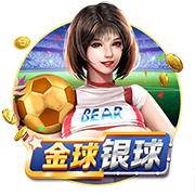 2：0，国米战胜河床，一扫欧冠阴霾，赛场外又传3大利好