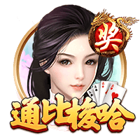 麦肯尼：我们和曼城在欧冠交过手，他们肯定想一雪前耻