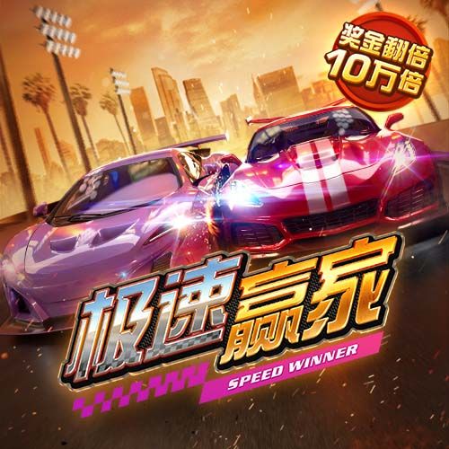 迈阿密国际要踢大巴黎，夺冠概率反而提升到0.3%！