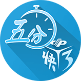 7月26日20:00中超联赛第18轮 深圳新鹏城VS云南玉昆