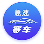 72球65助！皇马官方发推祝贝林厄姆22岁生日快乐