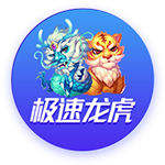 拉什福德：穿上14号是一种荣耀，希望成为巴萨历史最佳射手之一