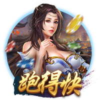 交手便是名局！18年欧冠，C罗惊天倒钩，皇马客场3
