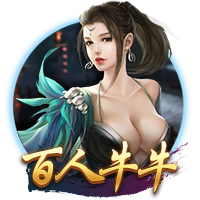正式比赛两次对梅西的球队至少净胜4球，仅拜仁和巴黎能够做到