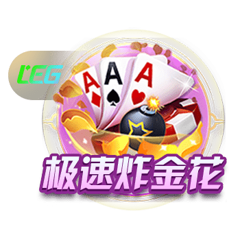 小因扎吉赞瓜迪奥拉：他是史上最佳教练，新月能与曼城交手是荣幸