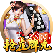 世俱杯彩经：弗鲁米嫩塞能否一黑到底？
