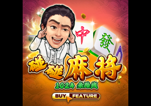 曼城登顶！外媒评世俱杯实力榜，皇马未进前五，迈阿密国际上榜