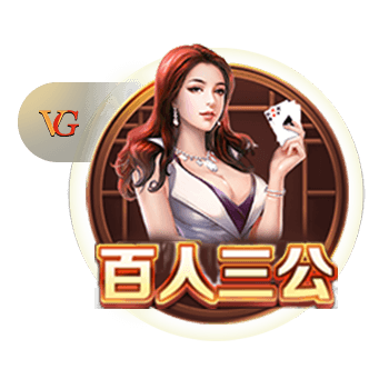 即将踢成欧冠？世俱杯8强定4席！1/4决赛2场对决确定：巴黎VS拜仁