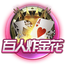 记者：一些球迷对梅西缺席全明星赛感到不满