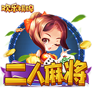 世俱杯彩经：新月体能受考验 切尔西常规时间晋级？