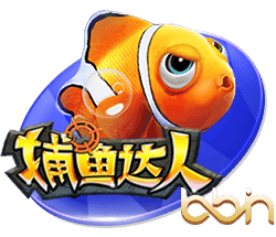 9/16！欧洲豪门占据半壁江山，世俱杯有机会重演“欧冠决战”
