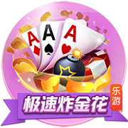 世俱杯巴黎拜仁会师八强