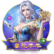 世俱杯告诉我们什么？欧洲足球原来没我们想象的那么强