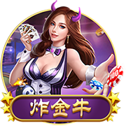 世俱杯16强前瞻，梅西难演神奇，切尔西4强有望，国米3大猜想