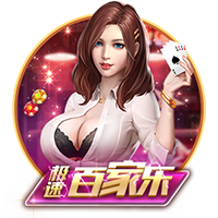 世俱杯8强定4席！大巴黎4