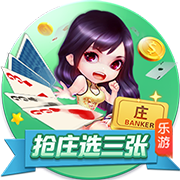 糖果av单机版