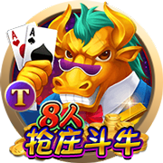 3840万镑！切尔西世俱杯晋级收获满满 是欧协联夺冠总奖金的2.6倍