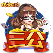 自2022年欧冠负皇马后，曼城在罗德里出战的27场国际赛事中不败