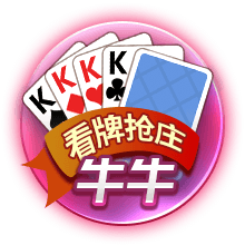小因扎吉赞瓜迪奥拉：他是史上最佳教练，新月能与曼城交手是荣幸