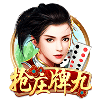 那不勒斯祝德布劳内34岁生日快乐：让我们一起书写未来