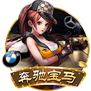 db电竞app下载单机版