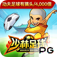 梅西战旧主哑火，吞生涯第三惨案，大巴黎4