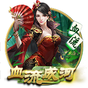 米体：布鲁日想让贾沙里踢8月初欧冠资格赛，踢完后可能才让转会