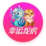 欧冠双冠王轰然倒地！迪玛利亚射手王，8分钟3球，切尔西4
