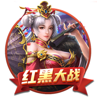 邮报：曼联探索新售票方式 球迷可能花费4000镑仍无法获得季票