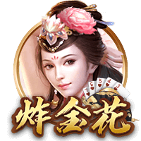 梅尔贝里：欧冠首秀的记忆不太美好，面对皇马会全力取胜