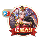 梅西：比赛结果在预料之中，我们倾尽了全力并且表现不错