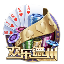 来世俱杯看欧冠决赛！欧洲9队晋级16强，8强潜在对阵全是欧冠决赛