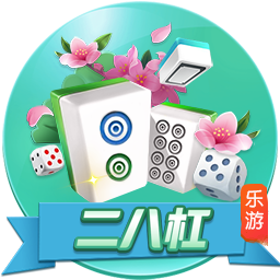 官方：多特20岁前锋穆科科加盟哥本哈根；据悉转会费500万欧