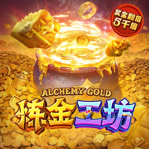 小图拉姆：这不会是国米最后一次欧冠决赛，我们还有很长的路要走
