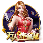 新仇旧怨+死亡半区，寡淡世俱杯即将转调？