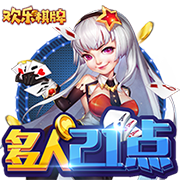 来世俱杯看欧冠决赛！欧洲9队晋级16强，8强潜在对阵全是欧冠决赛