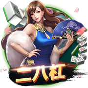 星空体彩在线集合版