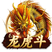梅尔贝里：欧冠首秀的记忆不太美好，面对皇马会全力取胜