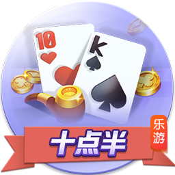 凯恩：只要我们状态在线就能击败任何对手；若夺冠将梦想成真